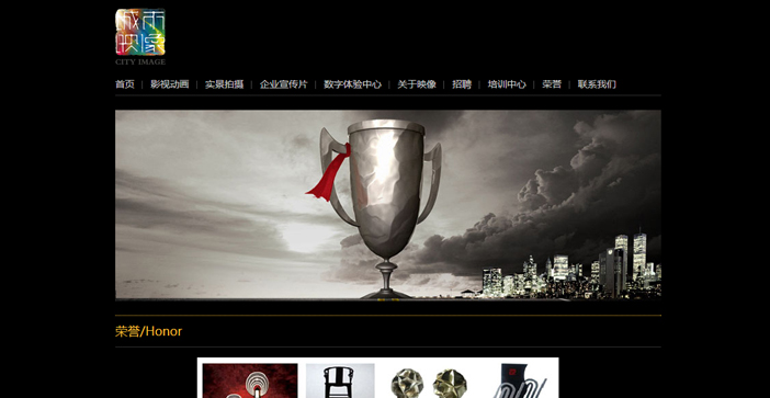 維度時空網(wǎng)站建設(shè)公司
